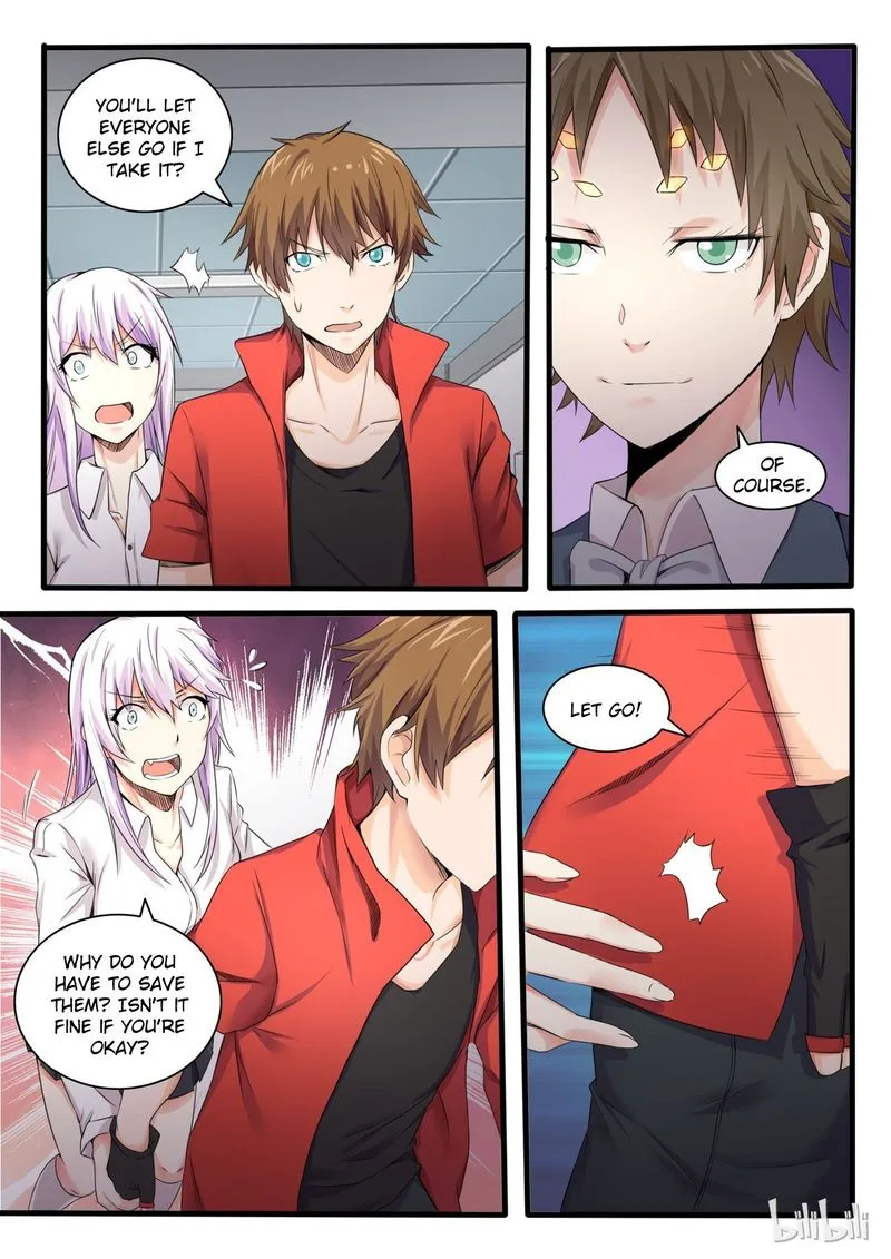 My Wife Is a Fox Spirit Chapter 15 page 2
