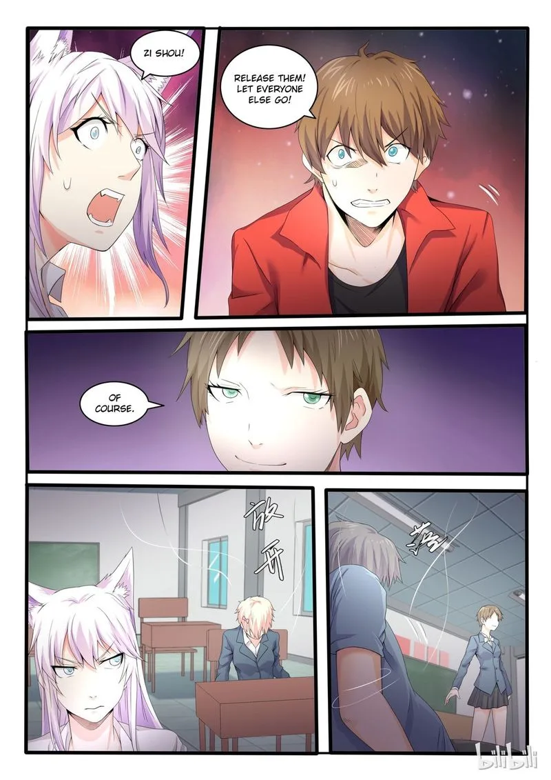My Wife Is a Fox Spirit Chapter 15 page 7