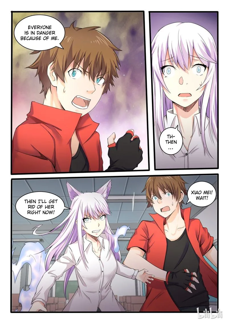 My Wife Is a Fox Spirit Chapter 15 page 3