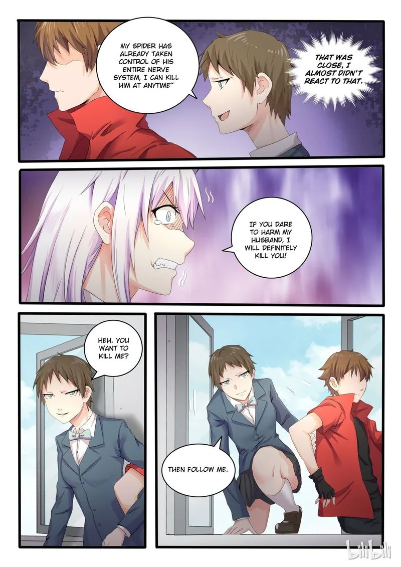 My Wife Is a Fox Spirit Chapter 15 page 10