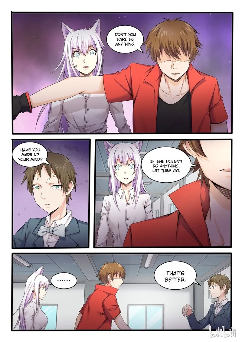 My Wife Is a Fox Spirit Chapter 15 page 5