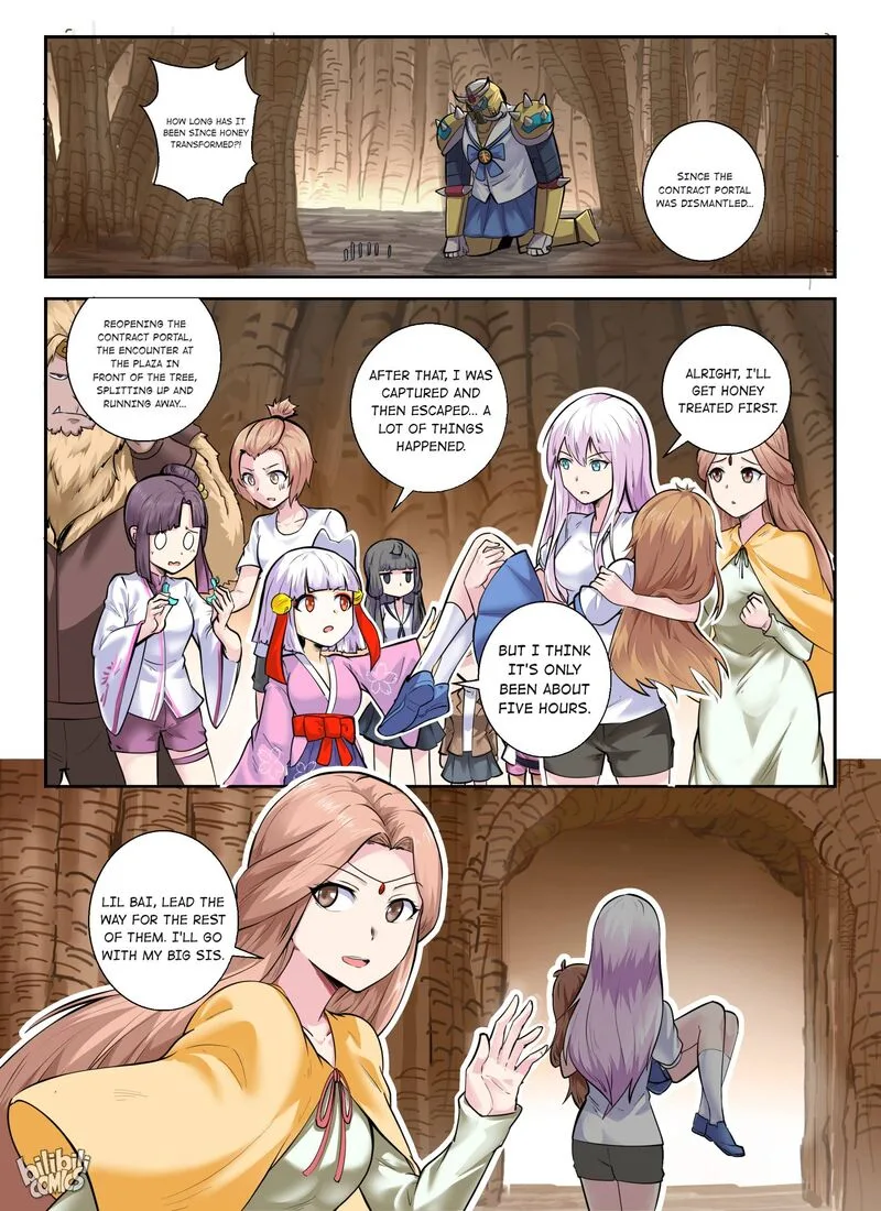 My Wife Is a Fox Spirit Chapter 150 page 1
