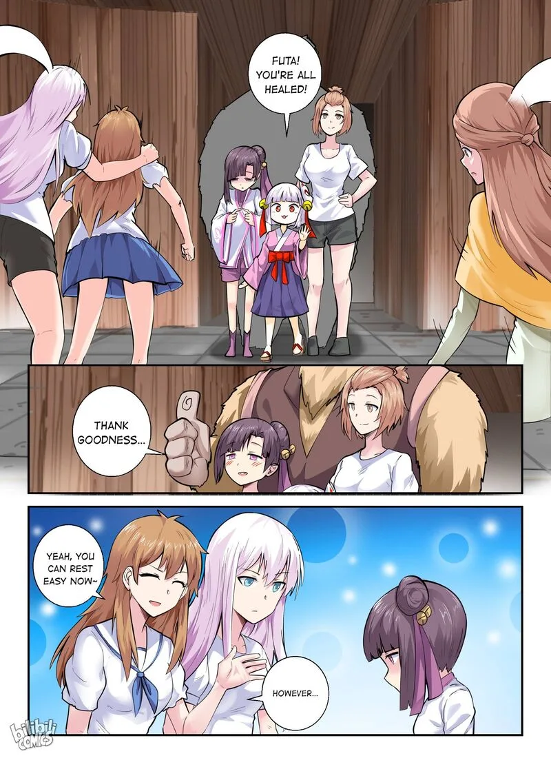 My Wife Is a Fox Spirit Chapter 150 page 12