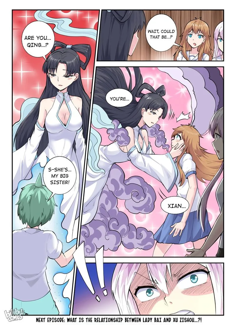 My Wife Is a Fox Spirit Chapter 150 page 16