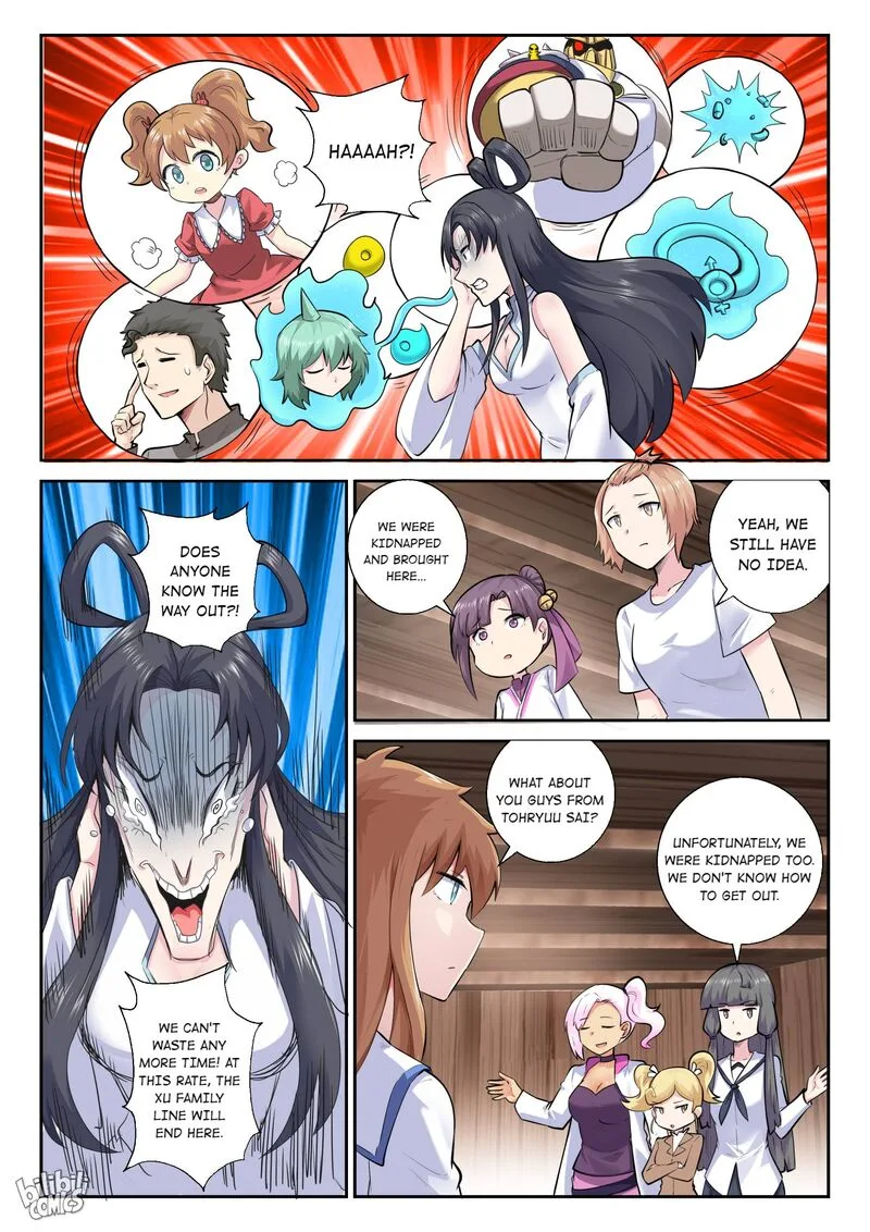 My Wife Is a Fox Spirit Chapter 151 page 8