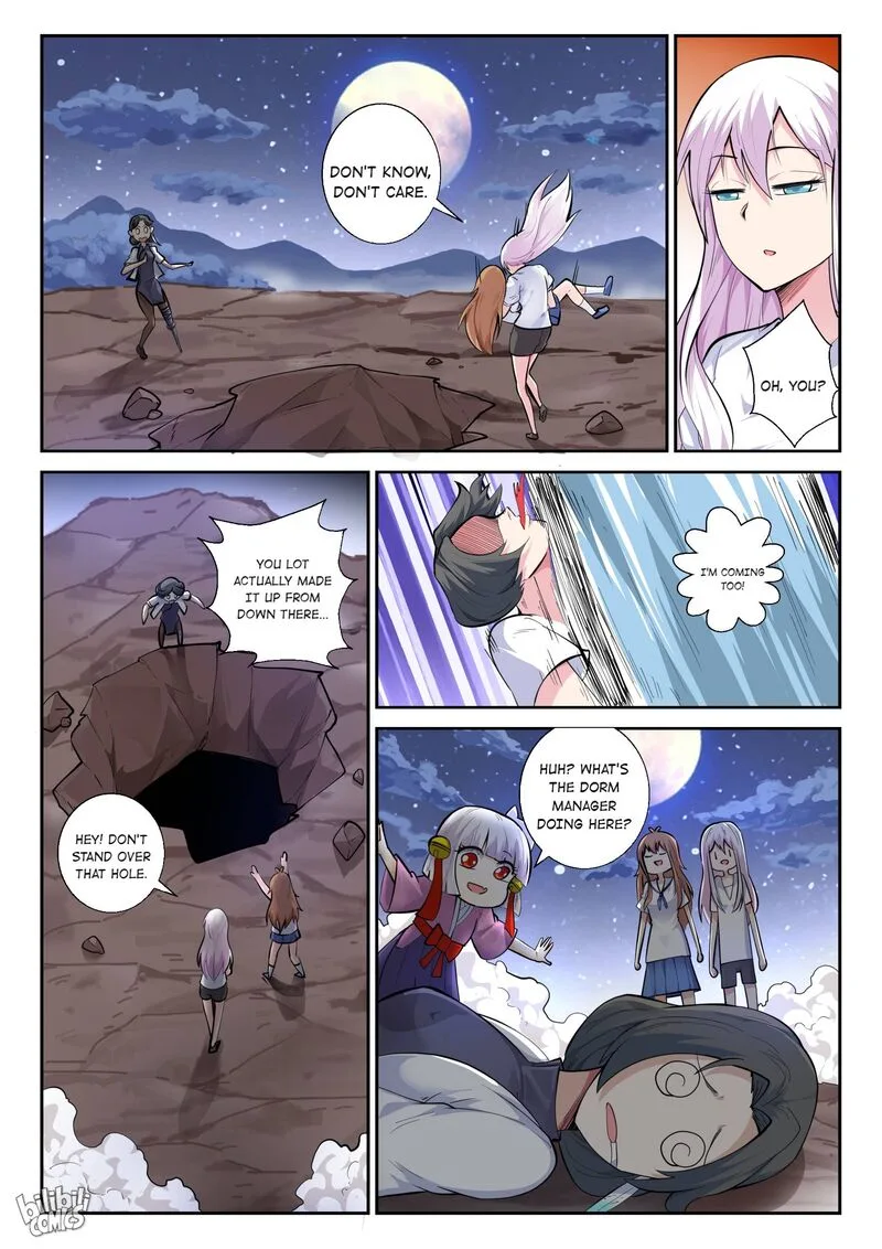 My Wife Is a Fox Spirit Chapter 151 page 15