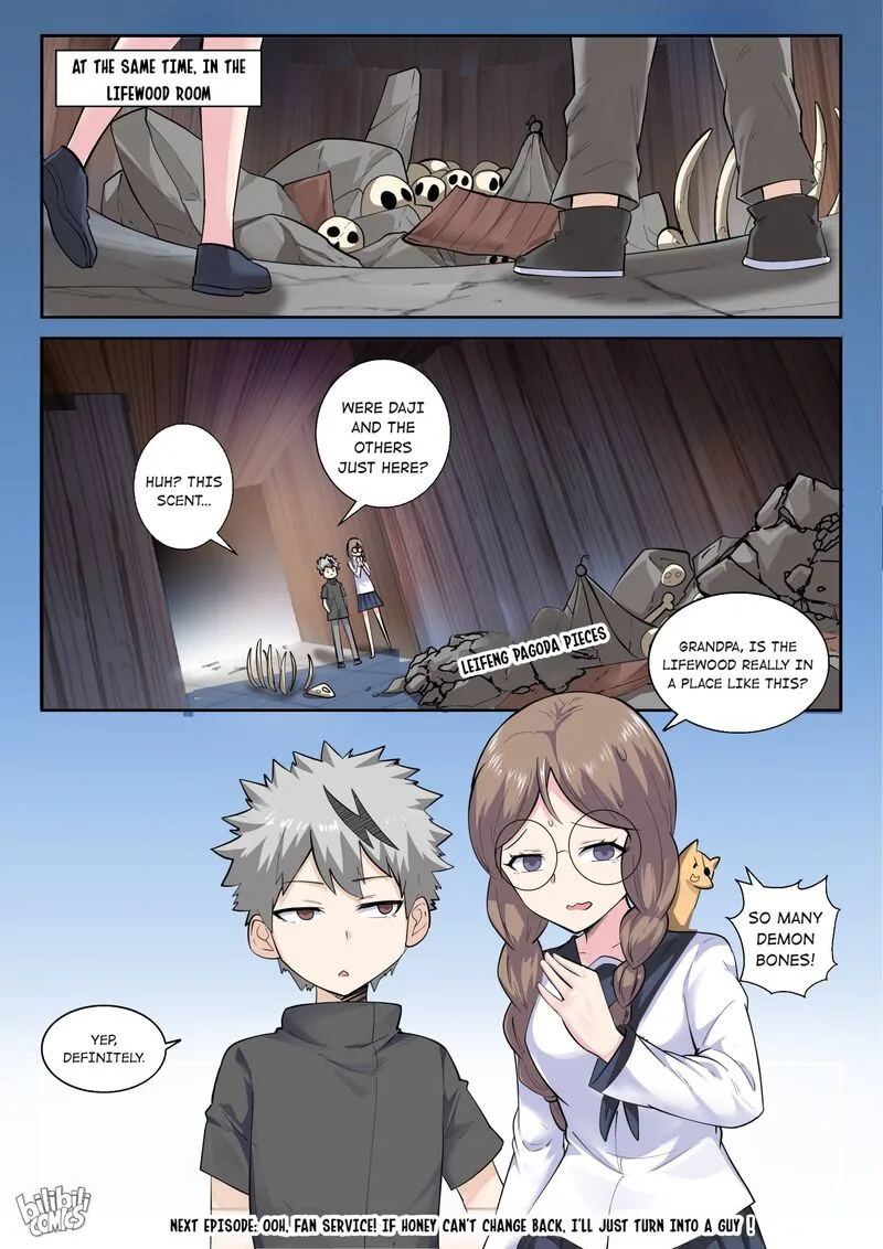 My Wife Is a Fox Spirit Chapter 151 page 16