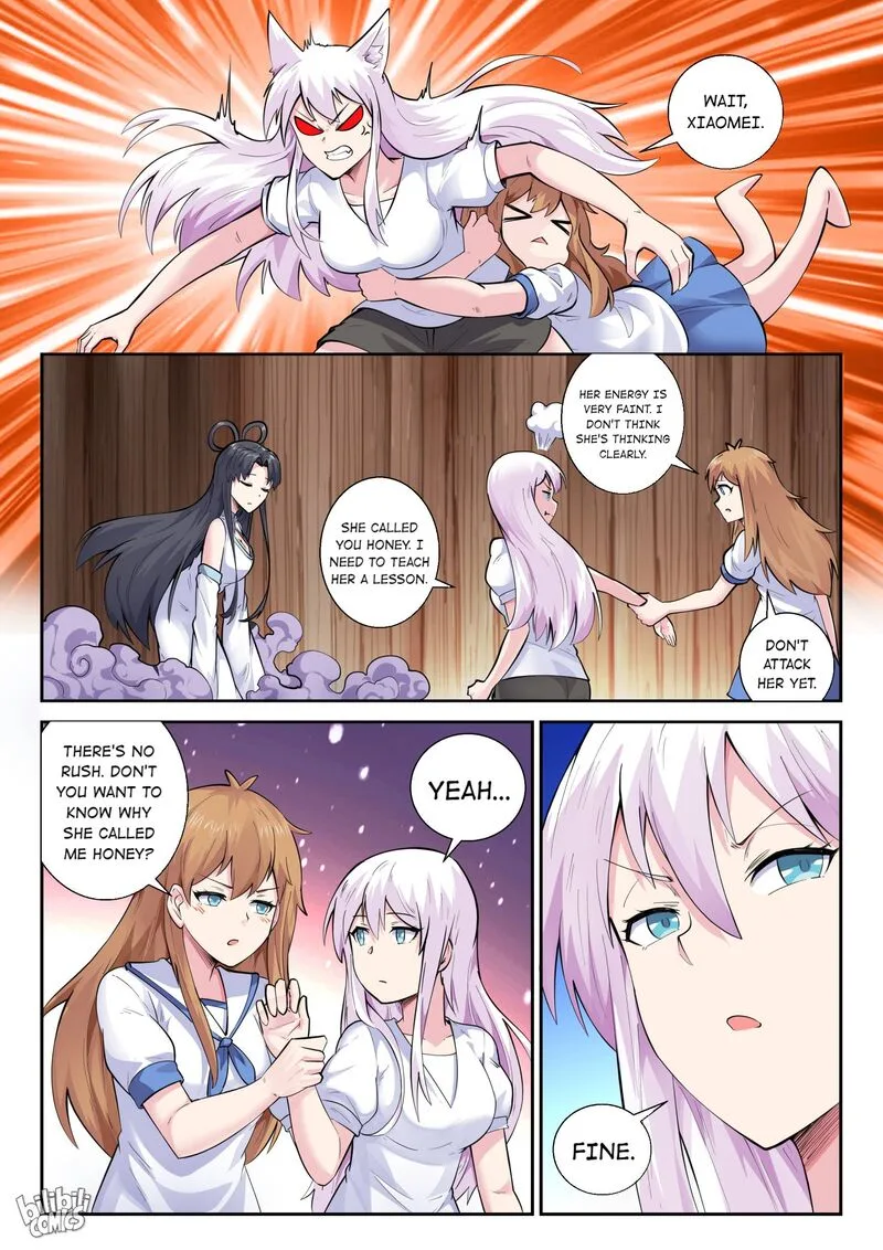 My Wife Is a Fox Spirit Chapter 151 page 2
