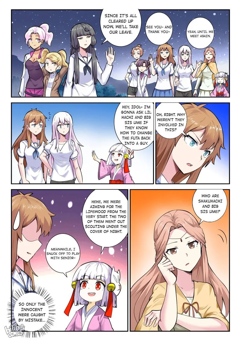 My Wife Is a Fox Spirit Chapter 152 page 7