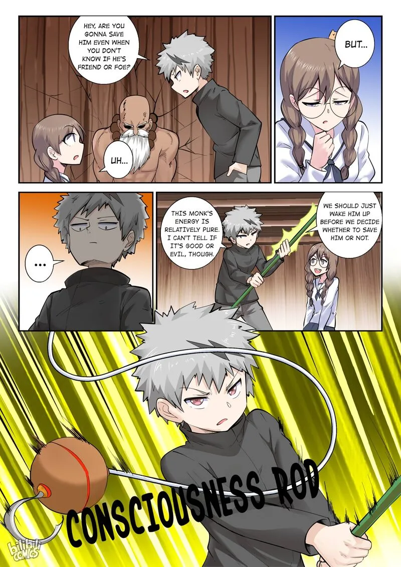 My Wife Is a Fox Spirit Chapter 152 page 3