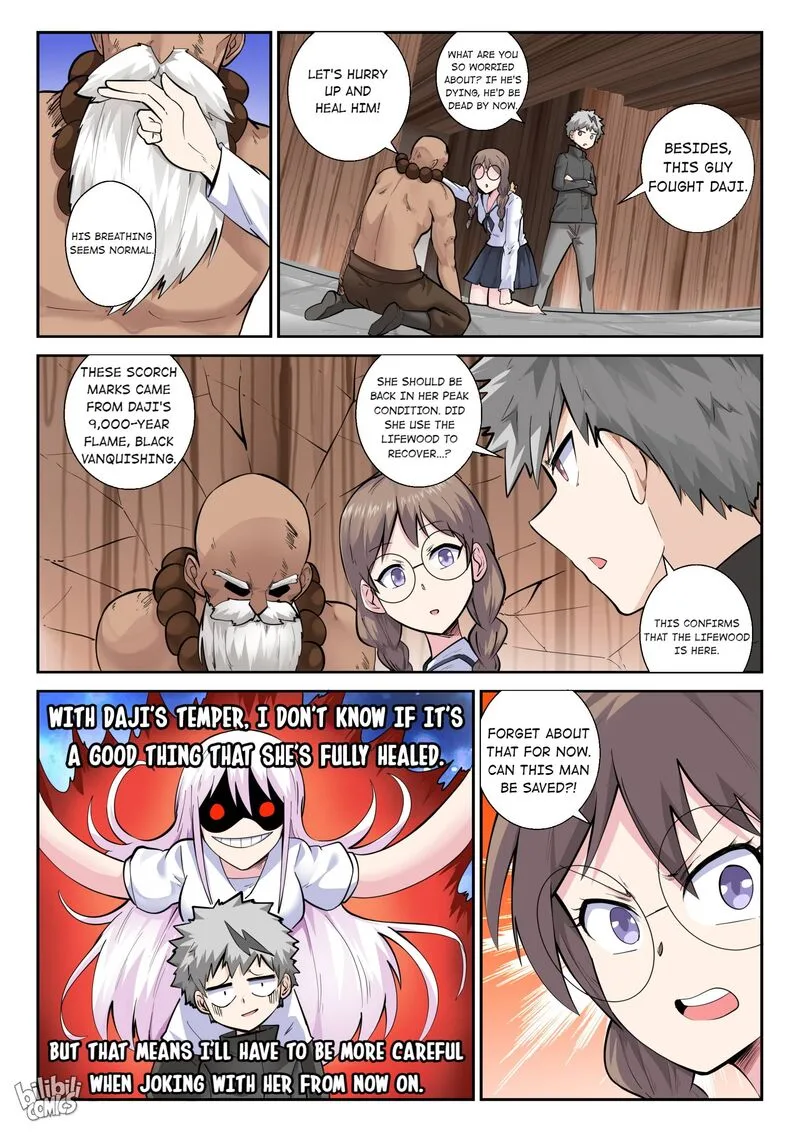 My Wife Is a Fox Spirit Chapter 152 page 2