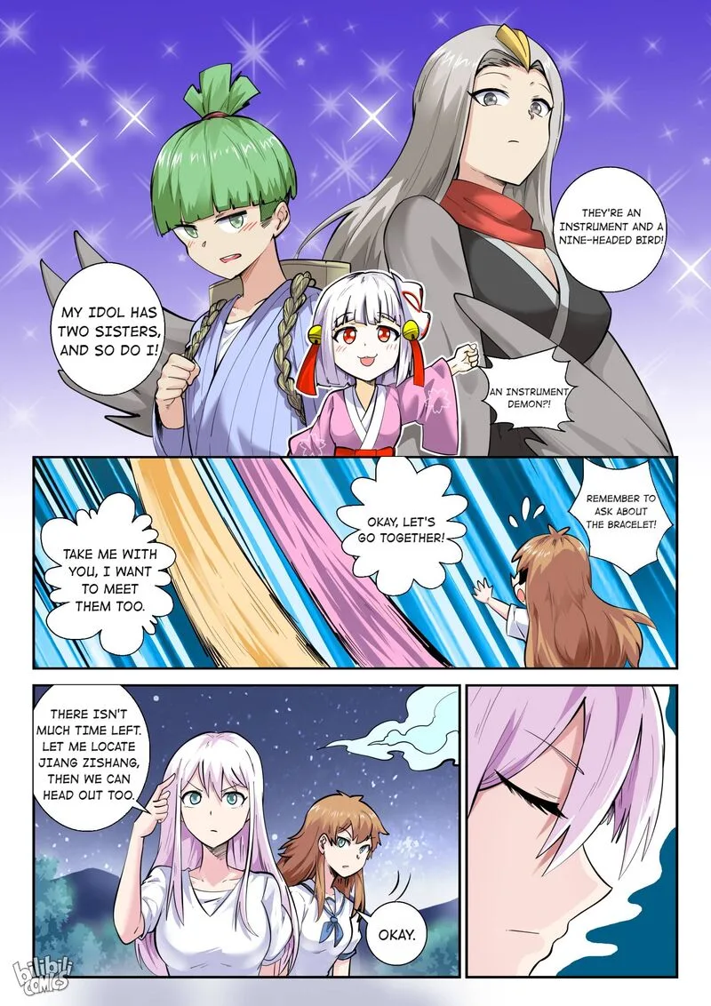 My Wife Is a Fox Spirit Chapter 152 page 8