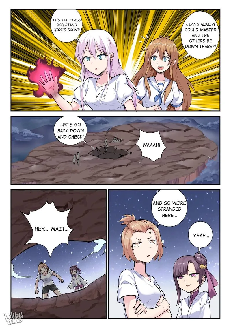 My Wife Is a Fox Spirit Chapter 152 page 13