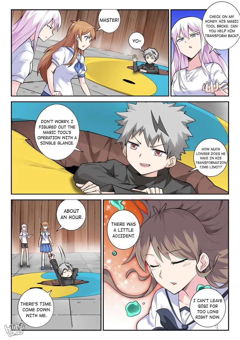 My Wife Is a Fox Spirit Chapter 152 page 15