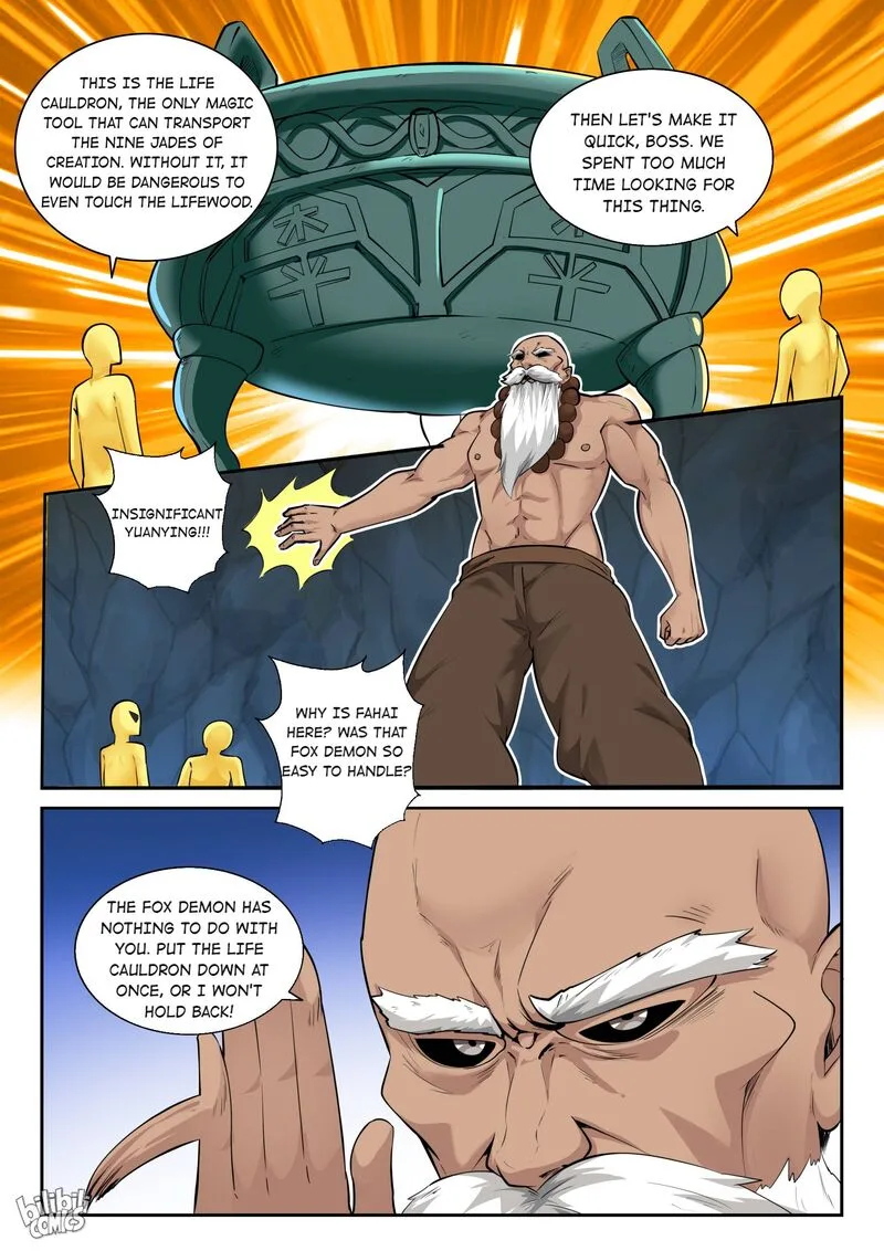 My Wife Is a Fox Spirit Chapter 153 page 1