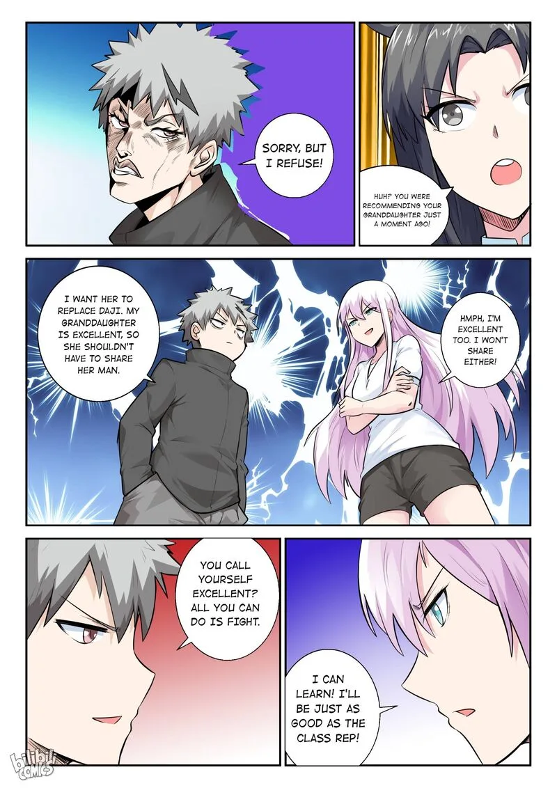 My Wife Is a Fox Spirit Chapter 154 page 13
