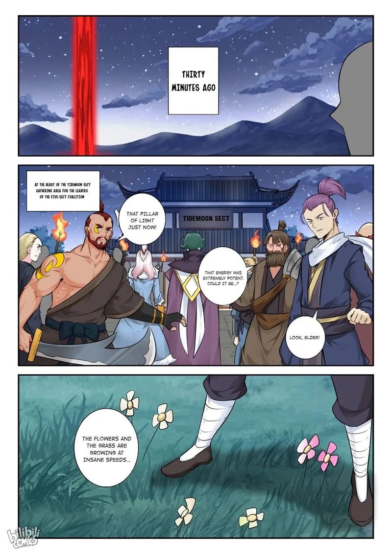 My Wife Is a Fox Spirit Chapter 155 page 1