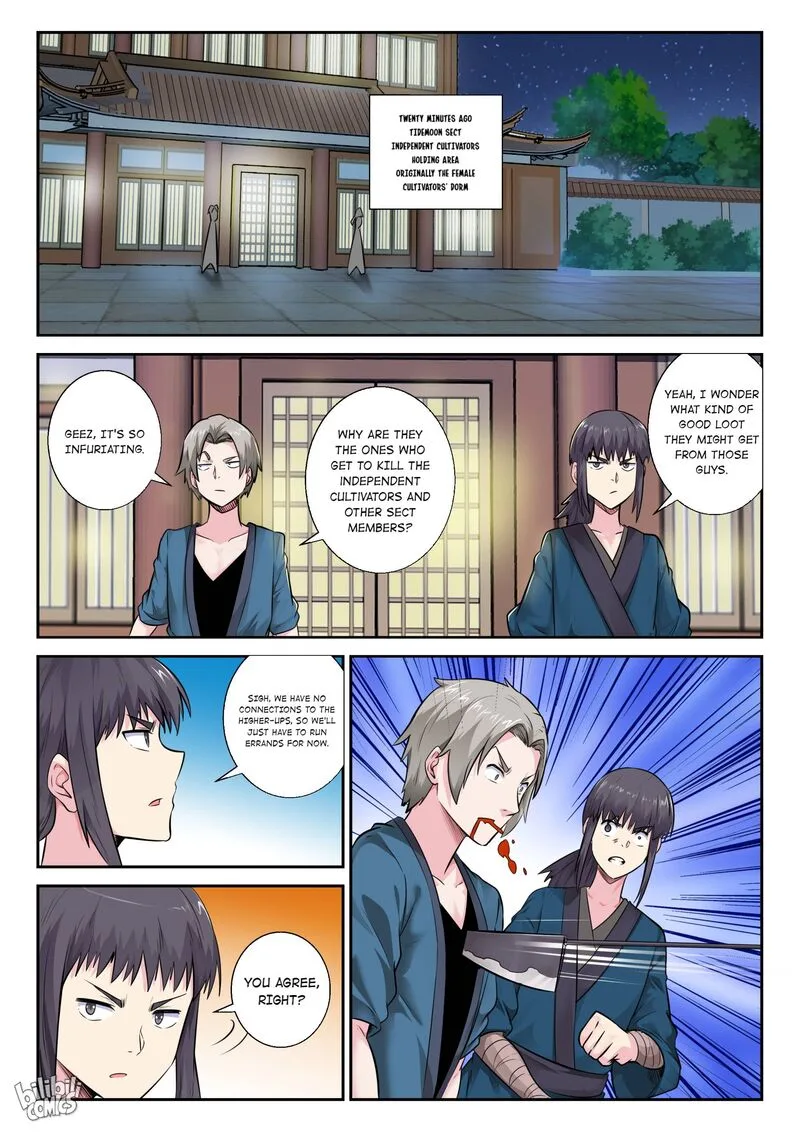 My Wife Is a Fox Spirit Chapter 155 page 4