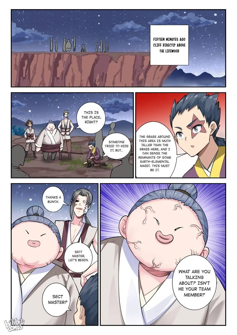 My Wife Is a Fox Spirit Chapter 155 page 7