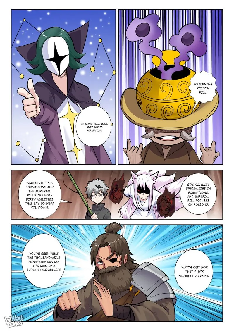 My Wife Is a Fox Spirit Chapter 157 page 2
