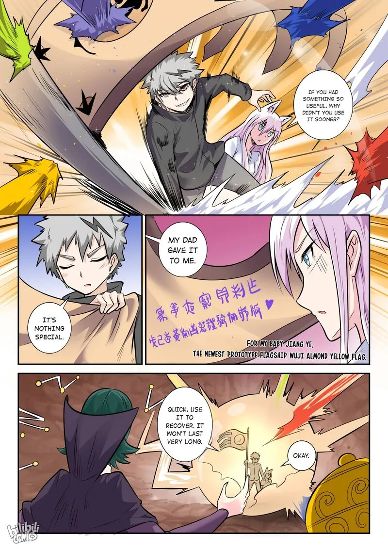 My Wife Is a Fox Spirit Chapter 157 page 10