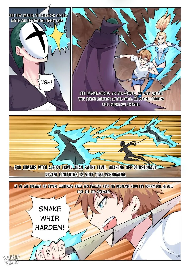 My Wife Is a Fox Spirit Chapter 158 page 5