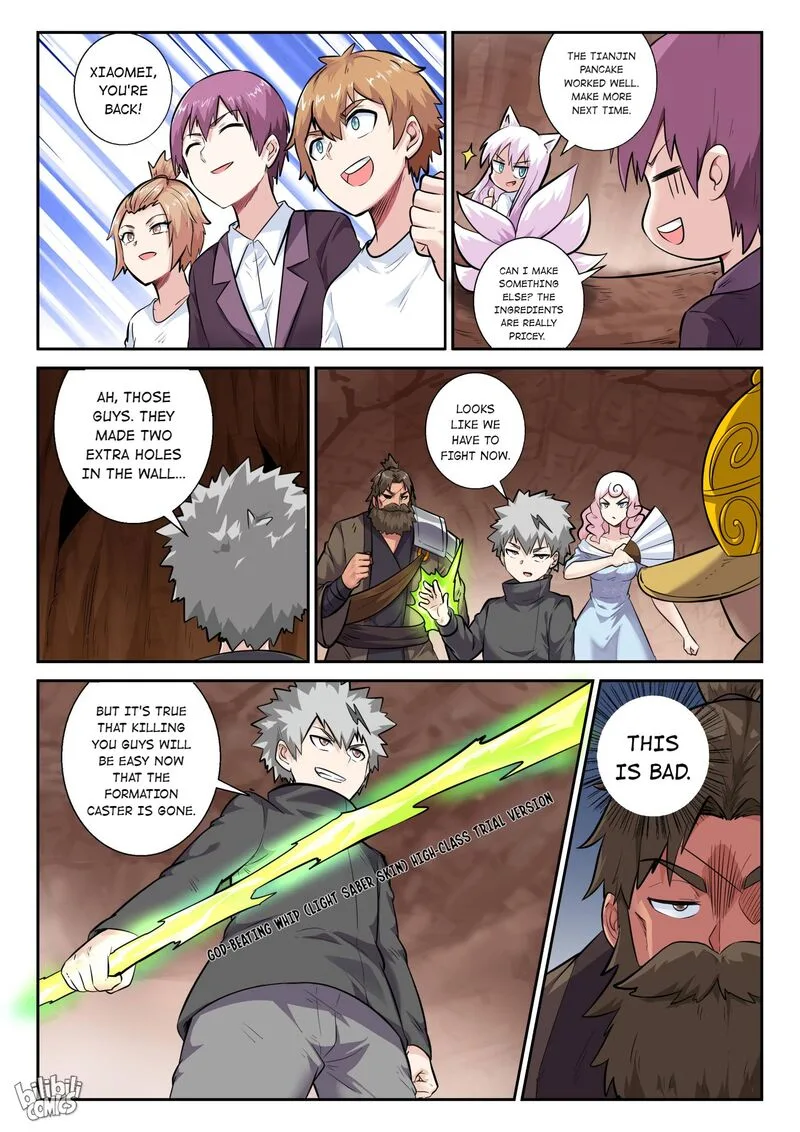My Wife Is a Fox Spirit Chapter 158 page 9