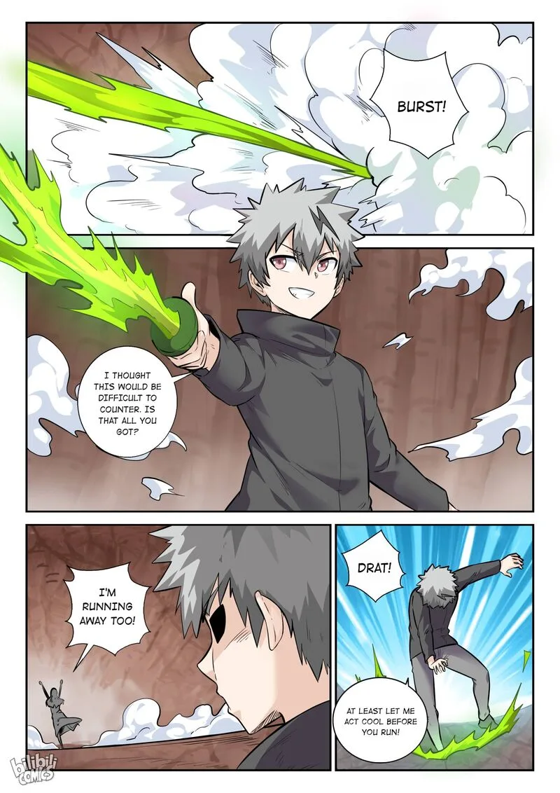 My Wife Is a Fox Spirit Chapter 158 page 13