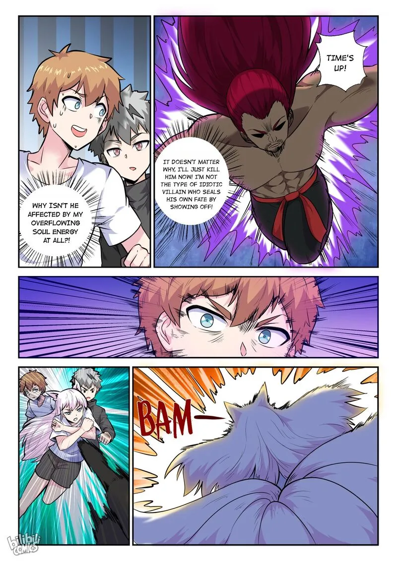 My Wife Is a Fox Spirit Chapter 159 page 5