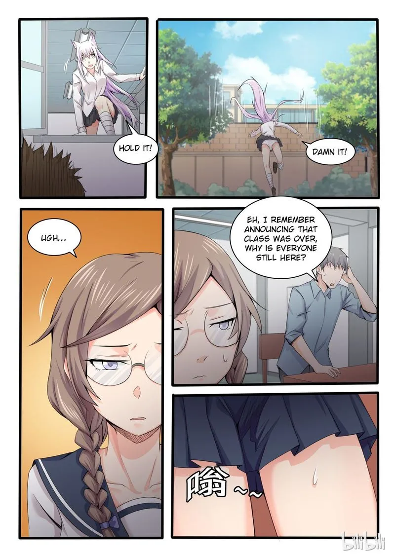 My Wife Is a Fox Spirit Chapter 16 page 2