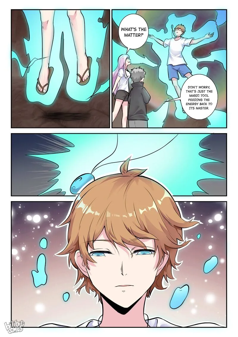 My Wife Is a Fox Spirit Chapter 160 page 2