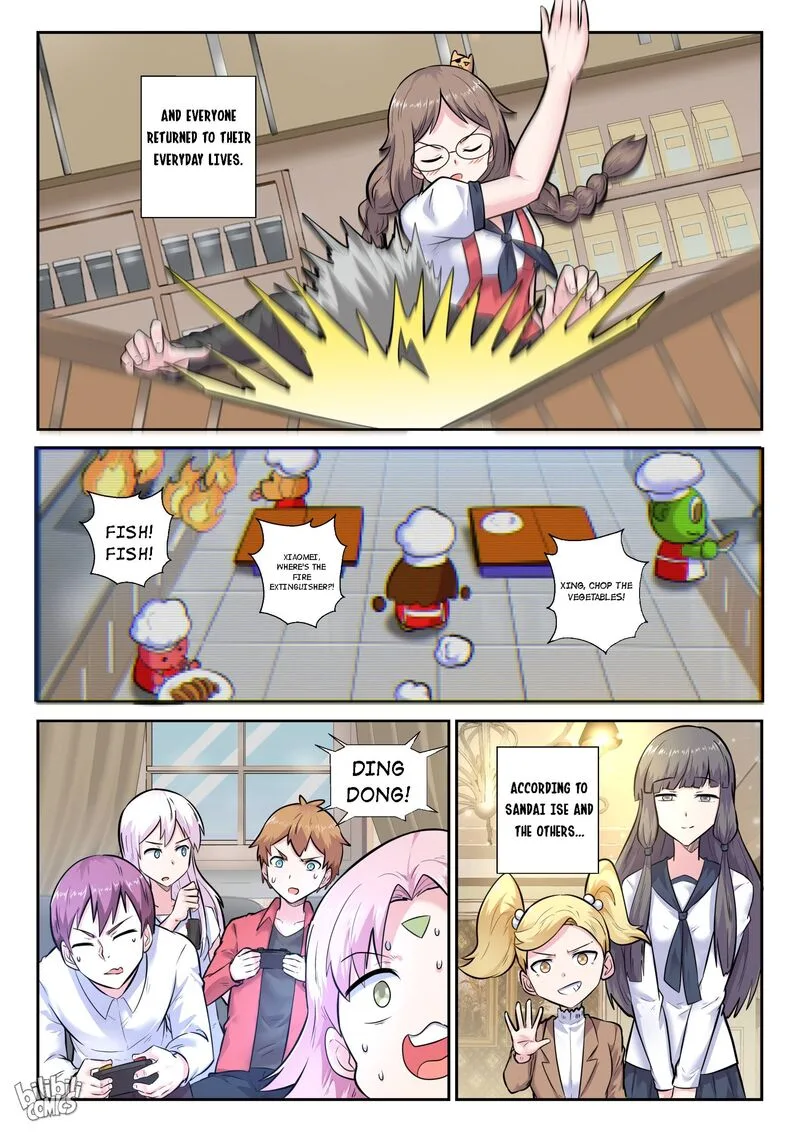 My Wife Is a Fox Spirit Chapter 160 page 15