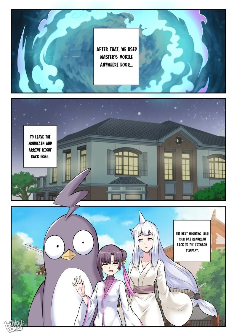 My Wife Is a Fox Spirit Chapter 160 page 14