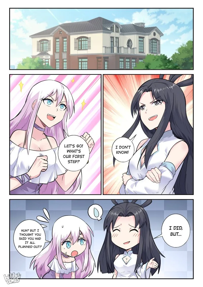 My Wife Is a Fox Spirit Chapter 161 page 1