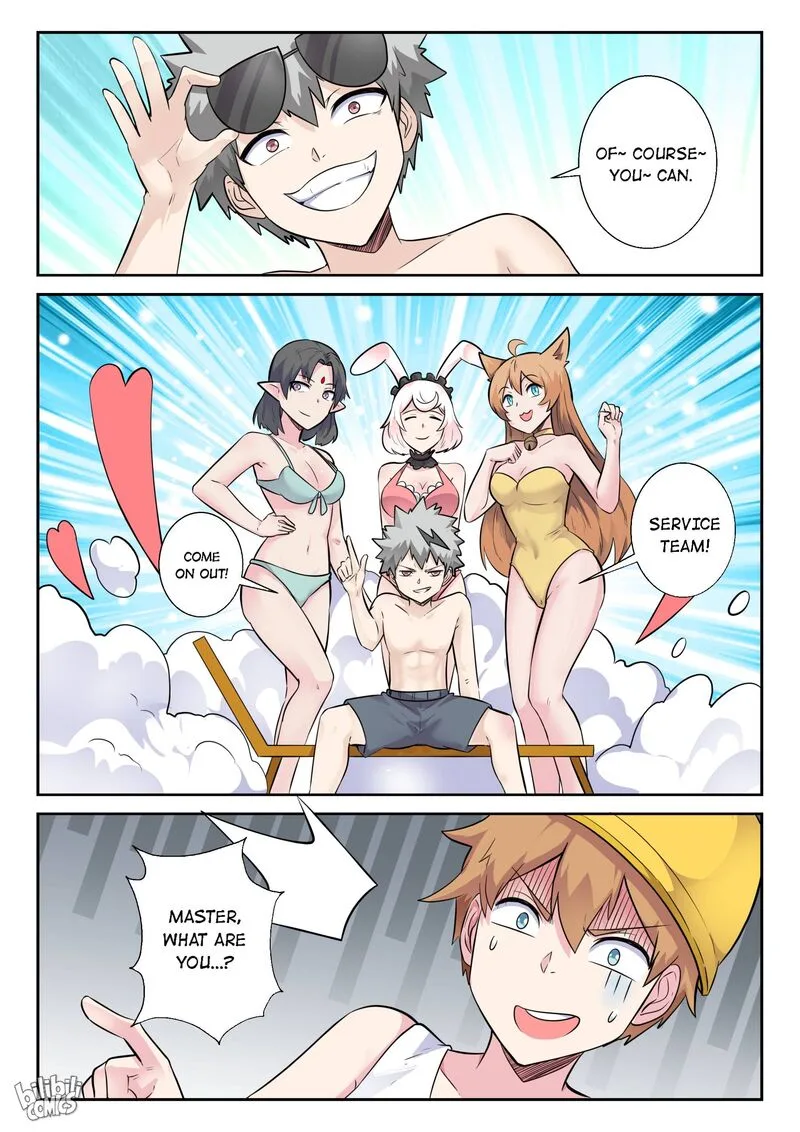 My Wife Is a Fox Spirit Chapter 161 page 15