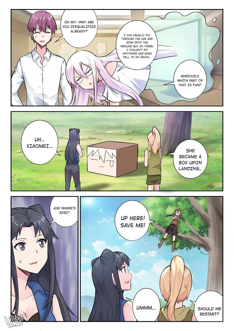 My Wife Is a Fox Spirit Chapter 163 page 16