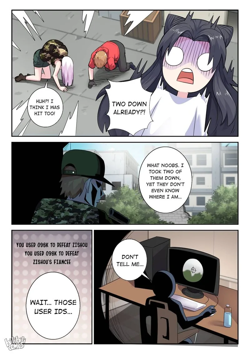 My Wife Is a Fox Spirit Chapter 164 page 6
