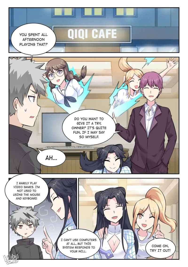 My Wife Is a Fox Spirit Chapter 164 page 1
