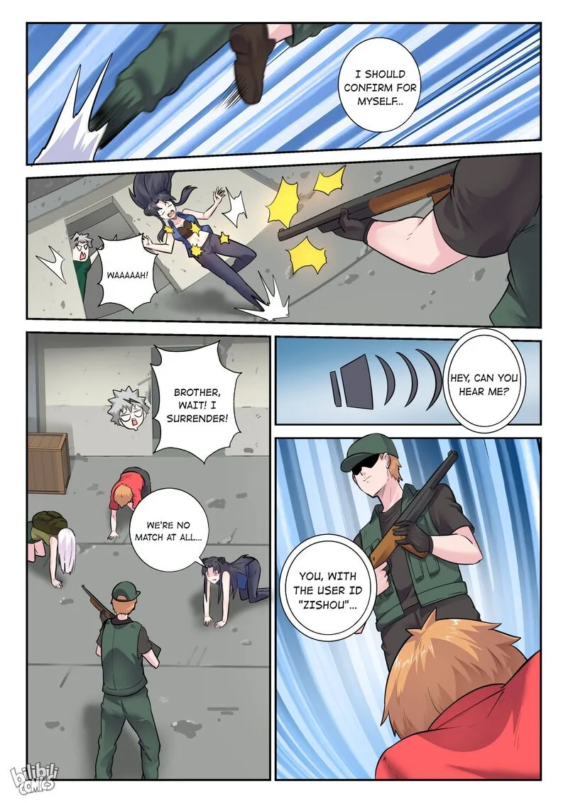 My Wife Is a Fox Spirit Chapter 164 page 7