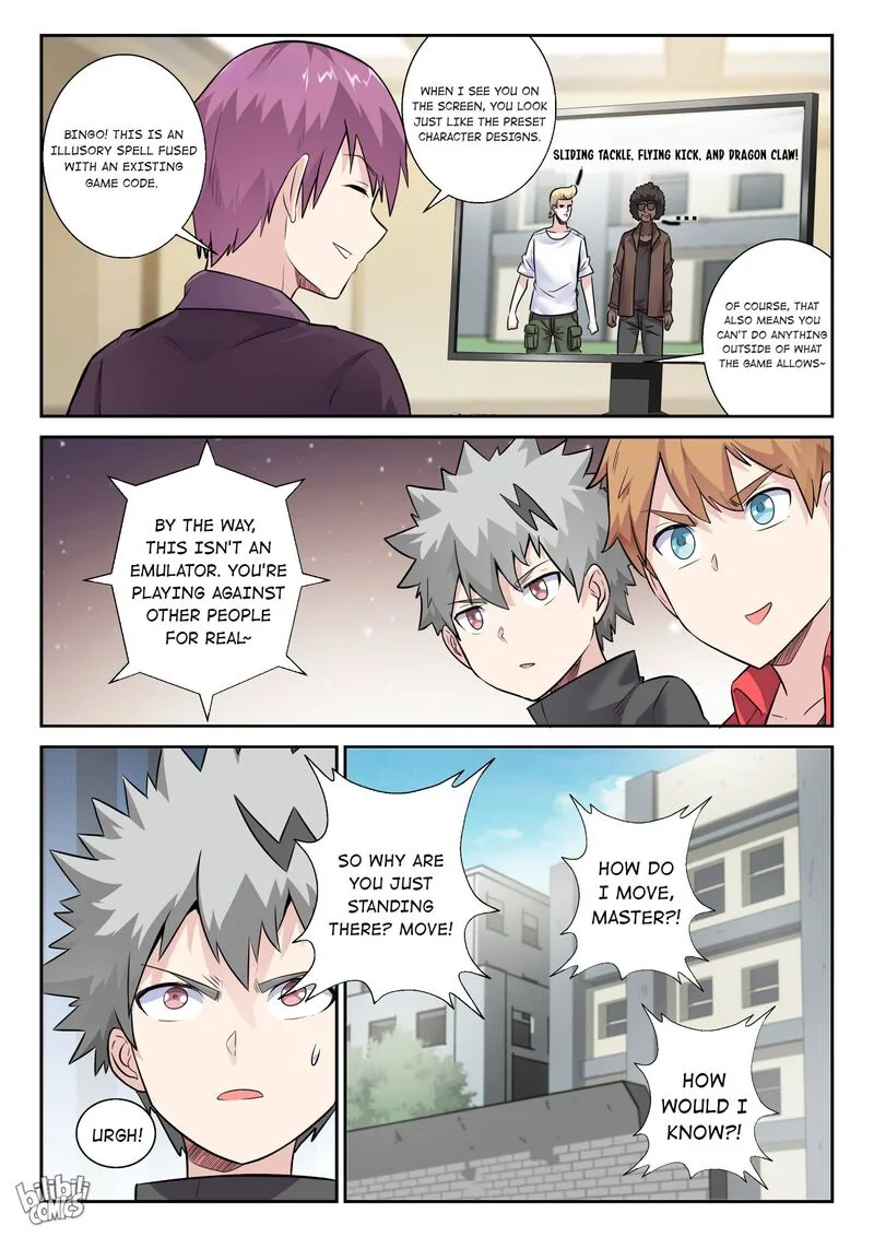 My Wife Is a Fox Spirit Chapter 164 page 4