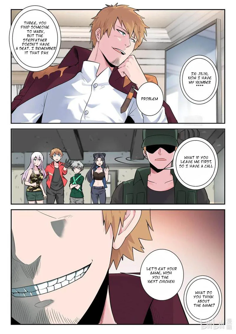 My Wife Is a Fox Spirit Chapter 165 page 4