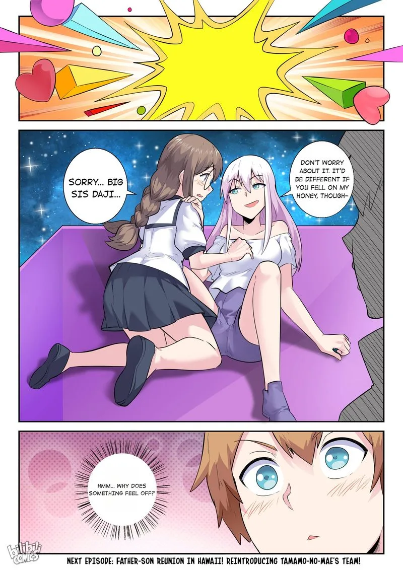 My Wife Is a Fox Spirit Chapter 165 page 16