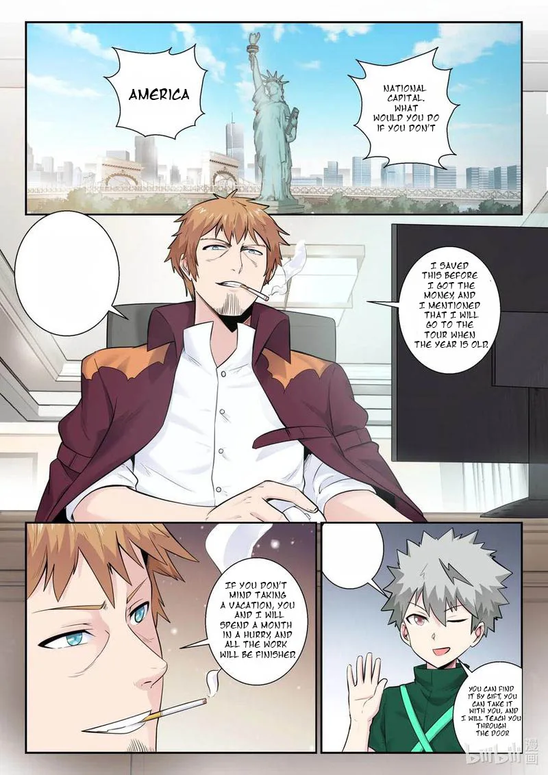 My Wife Is a Fox Spirit Chapter 165 page 1