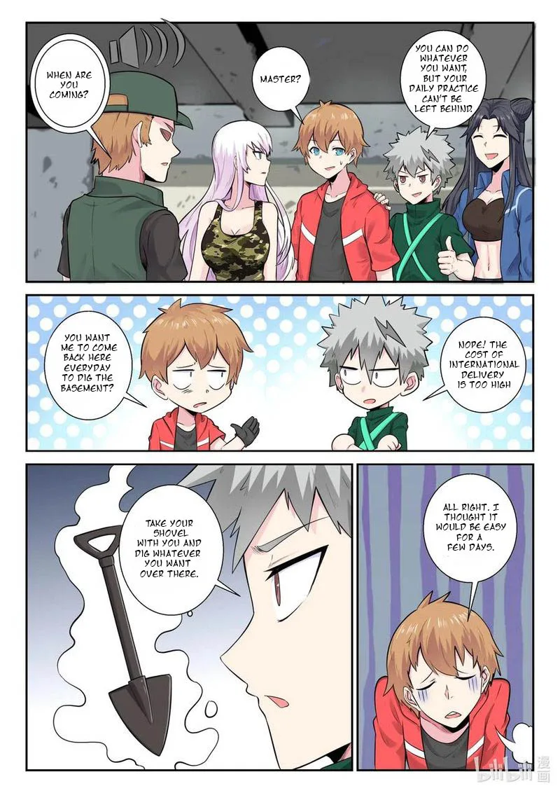 My Wife Is a Fox Spirit Chapter 165 page 3