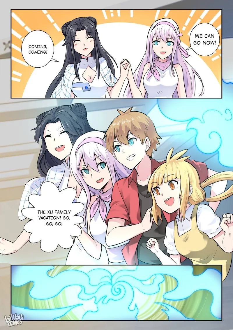 My Wife Is a Fox Spirit Chapter 166 page 3