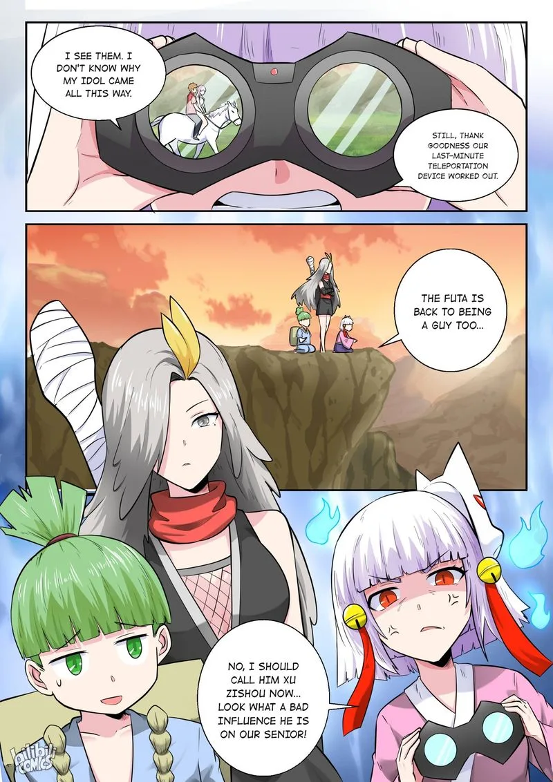 My Wife Is a Fox Spirit Chapter 166 page 13