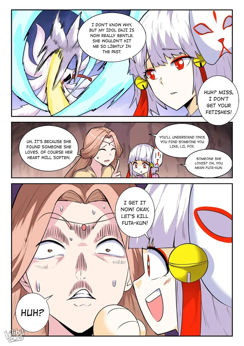 My Wife Is a Fox Spirit Chapter 166 page 16