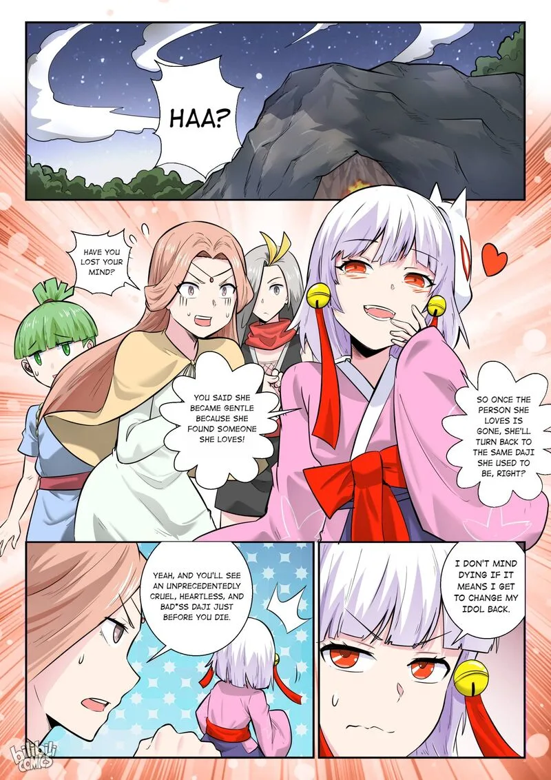 My Wife Is a Fox Spirit Chapter 167 page 1
