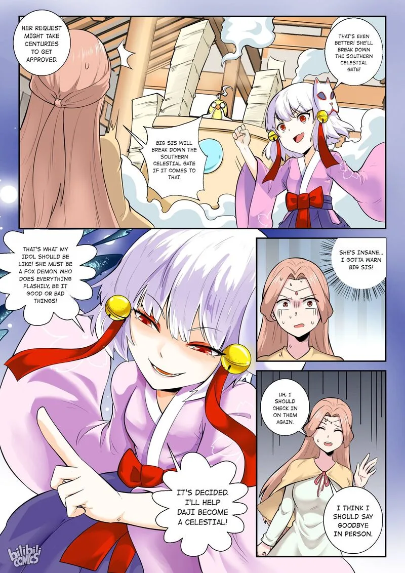 My Wife Is a Fox Spirit Chapter 167 page 4