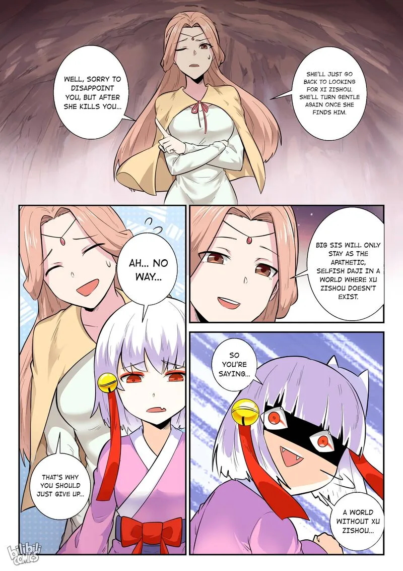 My Wife Is a Fox Spirit Chapter 167 page 2